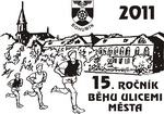 15. ročník Běhu ulicemi města bude mít retro logo.